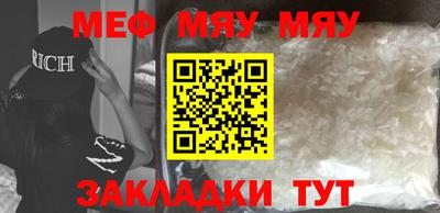 spice Бузулук