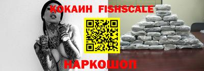 spice Бузулук