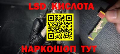 мет Бугуруслан
