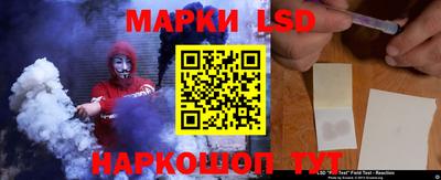 мяу мяу мука Будённовск