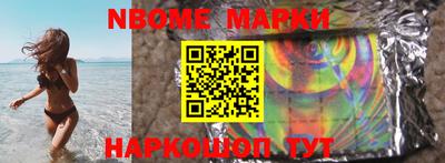 мет Бугуруслан