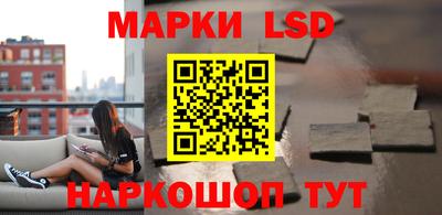 spice Бузулук