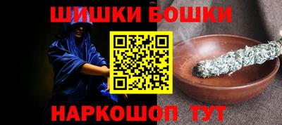 мяу мяу мука Будённовск