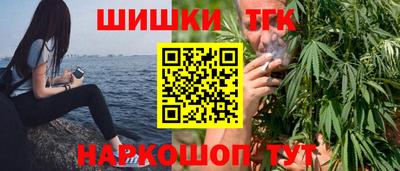 spice Бузулук
