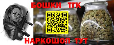spice Бузулук