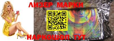 мет Бугуруслан