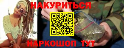 мет Бугуруслан