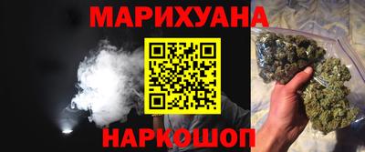 мет Бугуруслан