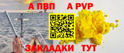 mix Малгобек