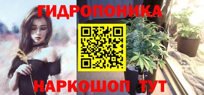 мет Бугуруслан