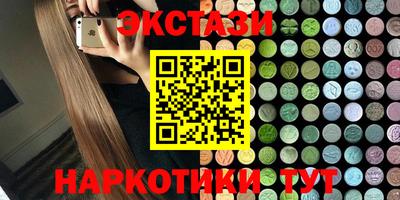 spice Бузулук