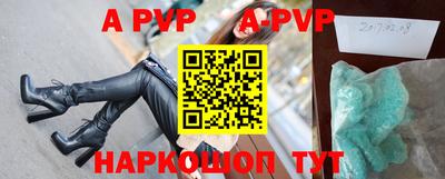 мет Бугуруслан