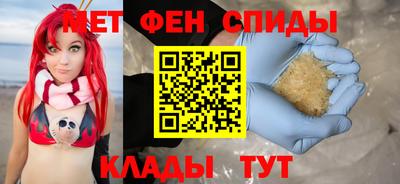мяу мяу мука Будённовск