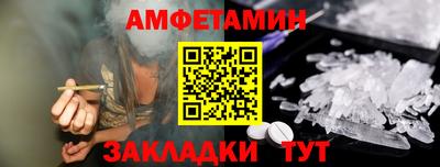 мет Бугуруслан