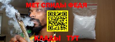 мет Бугуруслан