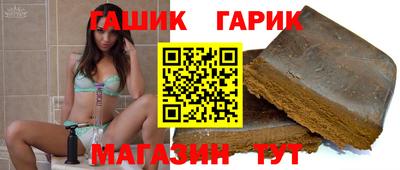 spice Бузулук