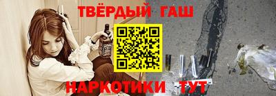 мяу мяу мука Будённовск