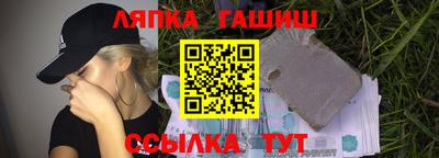 мяу мяу мука Будённовск