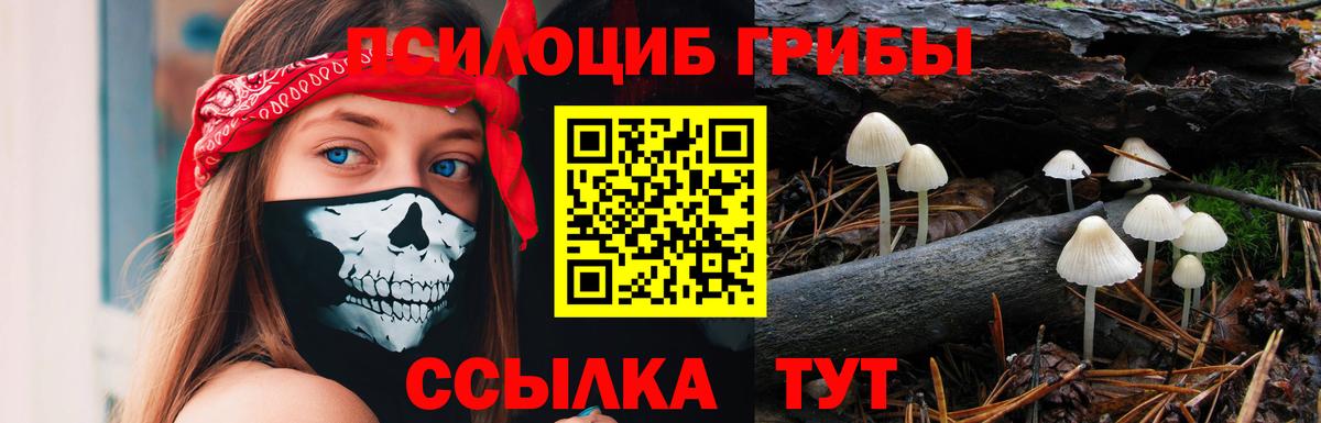 ТГК Краснокамск